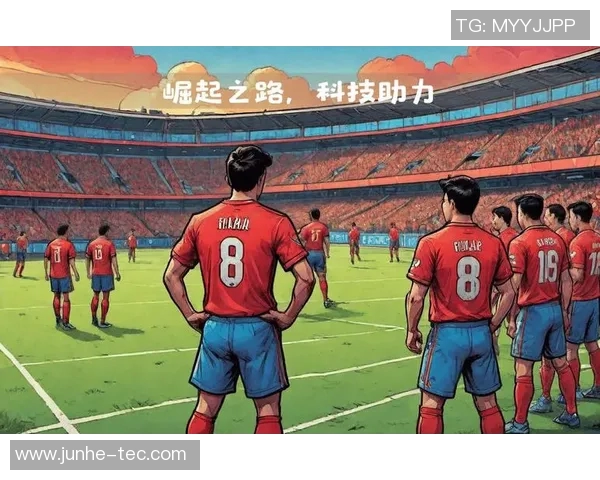 中足球崛起之路探讨如何推动中国足球的全面发展与国际竞争力提升