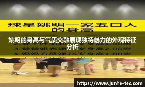 星空综合官方网站
