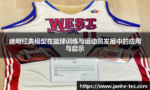 星空综合官网