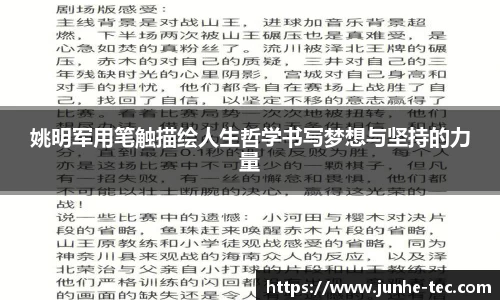 星空综合官网