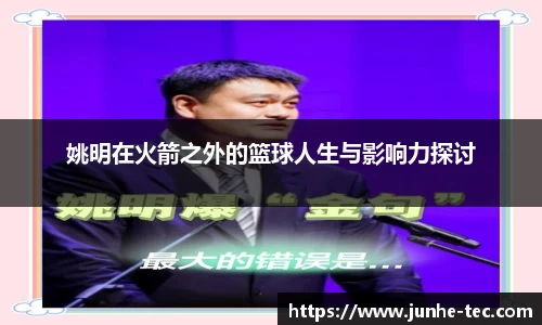 星空综合官网