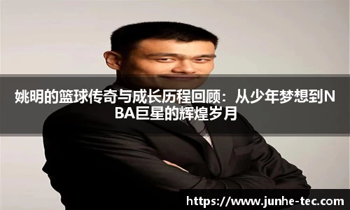 星空综合官方网站