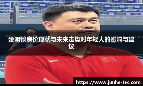 星空综合
