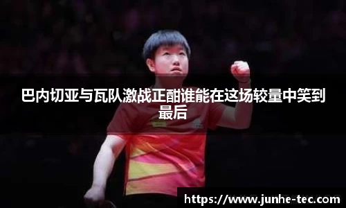 星空综合官网