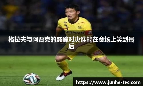 星空综合官网