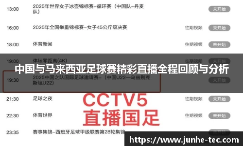 星空综合官网