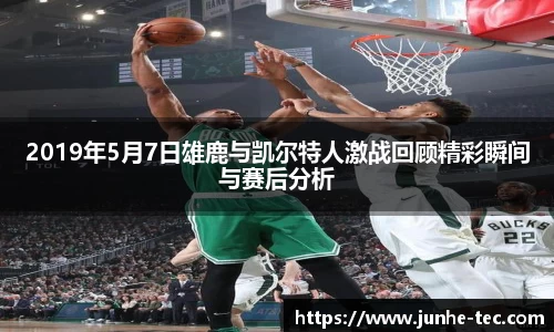 星空综合官方网站