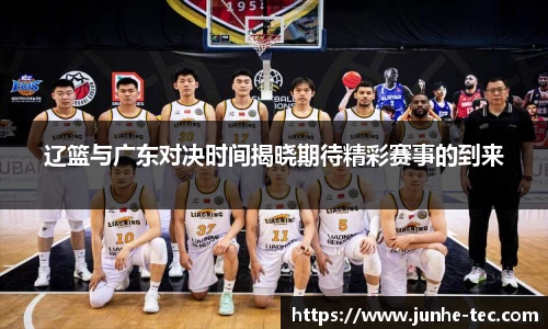 星空综合官方网站