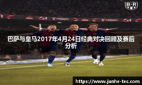 星空综合官方网站