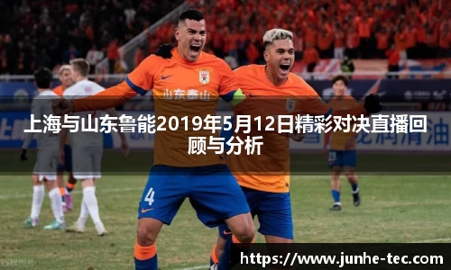 星空综合官方网站
