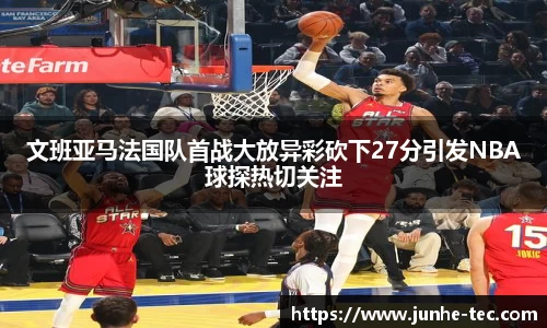 星空综合