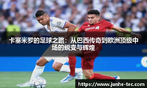 星空综合官网