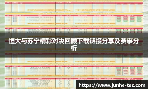 星空综合官网