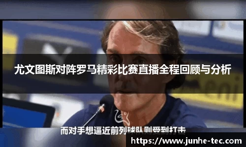 星空综合