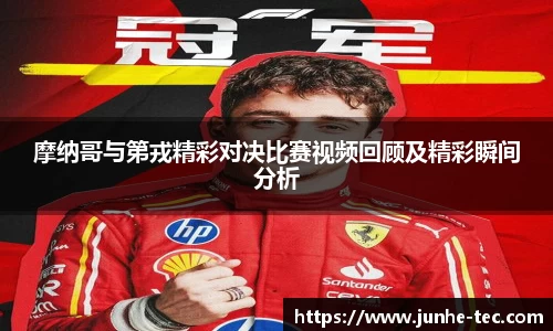 星空综合官方网站