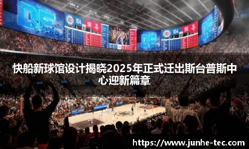星空综合官方网站