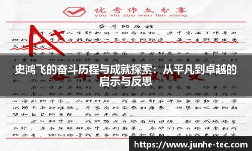 星空综合官方网站