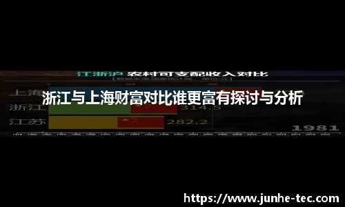 星空·综合体育