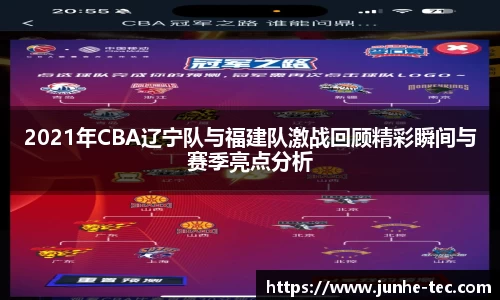 星空·综合体育