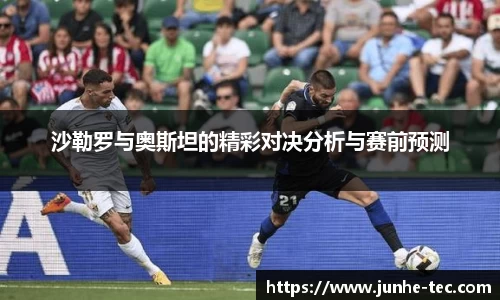 星空综合官方网站