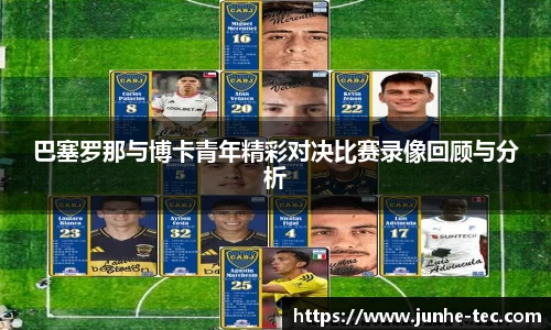 星空综合官网