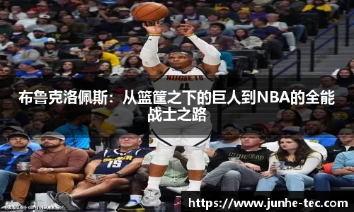 星空综合