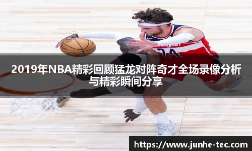 星空·综合体育