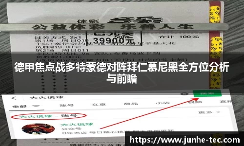 星空综合官方网站